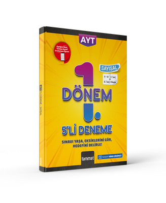 AYT SAYISAL 1.DÖNEM 5 Lİ DENEME (1)